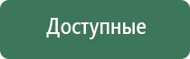пепельницы ежики