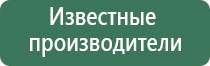 пепельница обезьяна