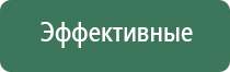 пепельница обезьяна